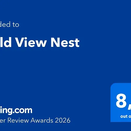 Field View Nest-2